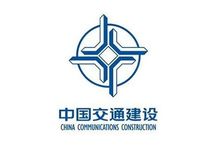 中国交通建设